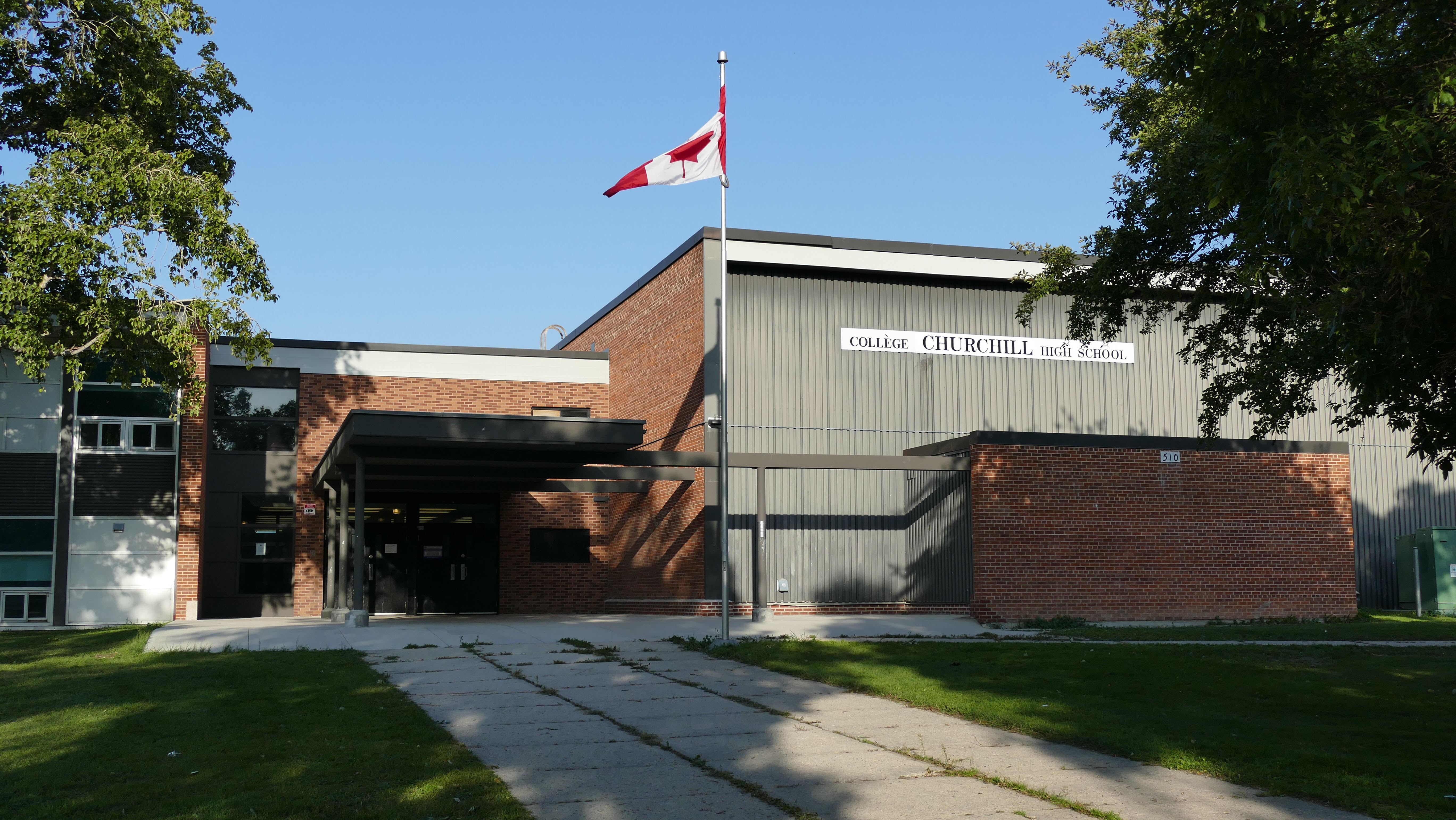 A Grade 7 student at Churchill High School tested positive for COVID-19. (Jaison Empson/CBC)