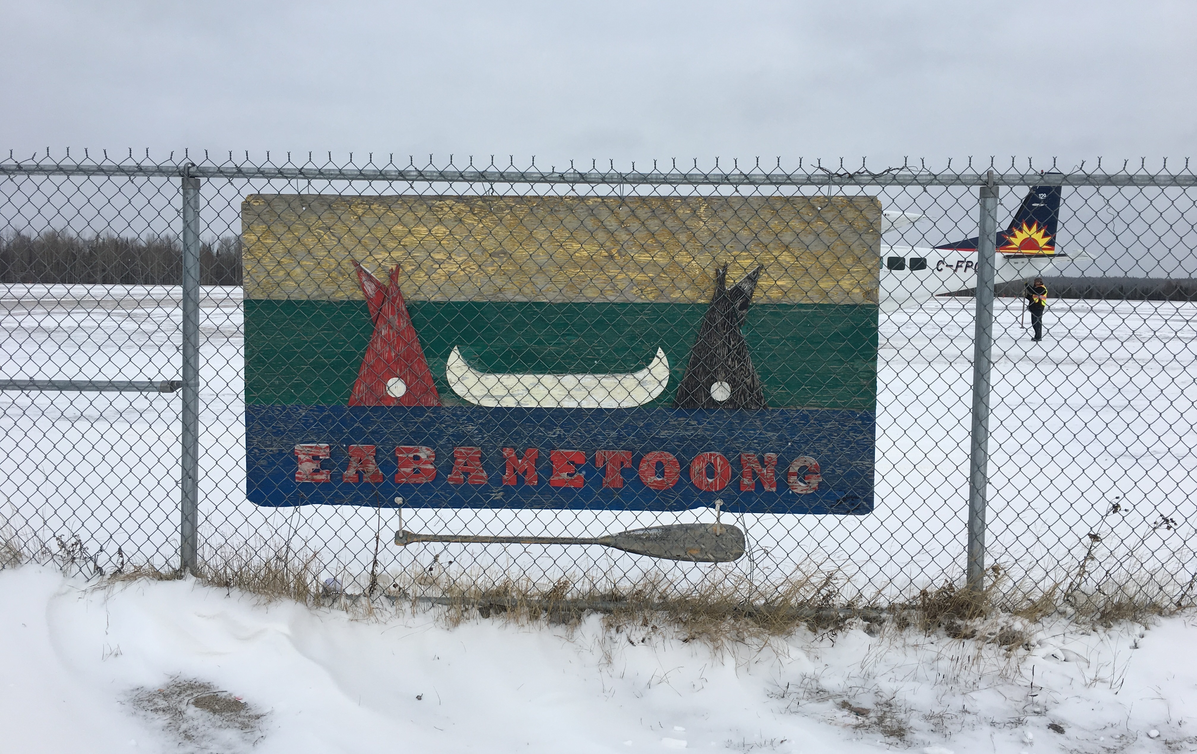 Eabametoong First Nation's airport is its only year-round link to the rest of the province. (Jorge Barrera/CBC)