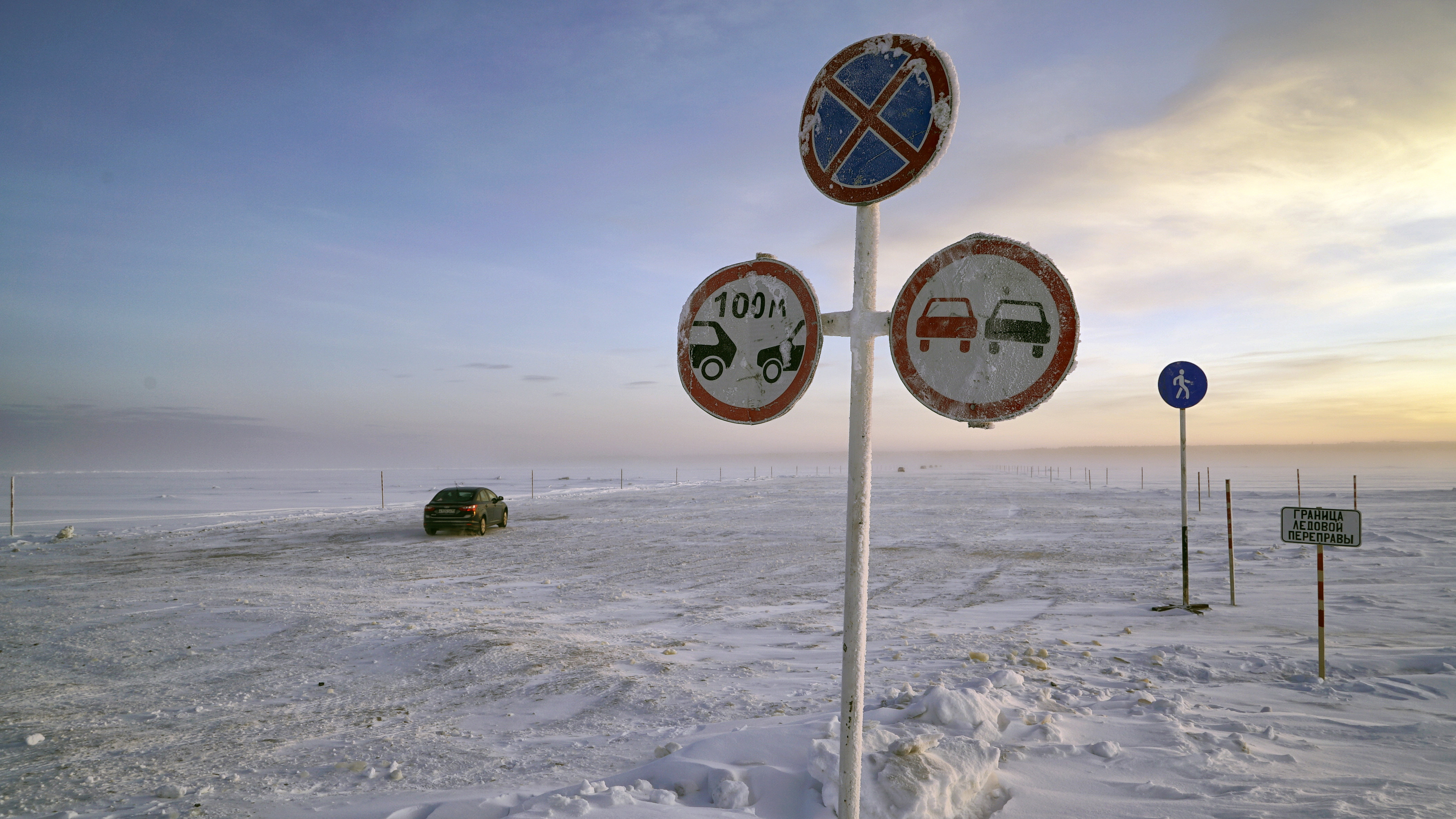 In winter, ice highways link Salekhard with other inaccessible Yamal communities.