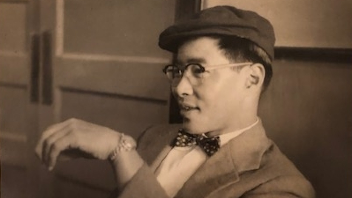 Fred Ko in his younger years. Ko was born in Vancouver in 1916. (Submitted by Alison Ko)