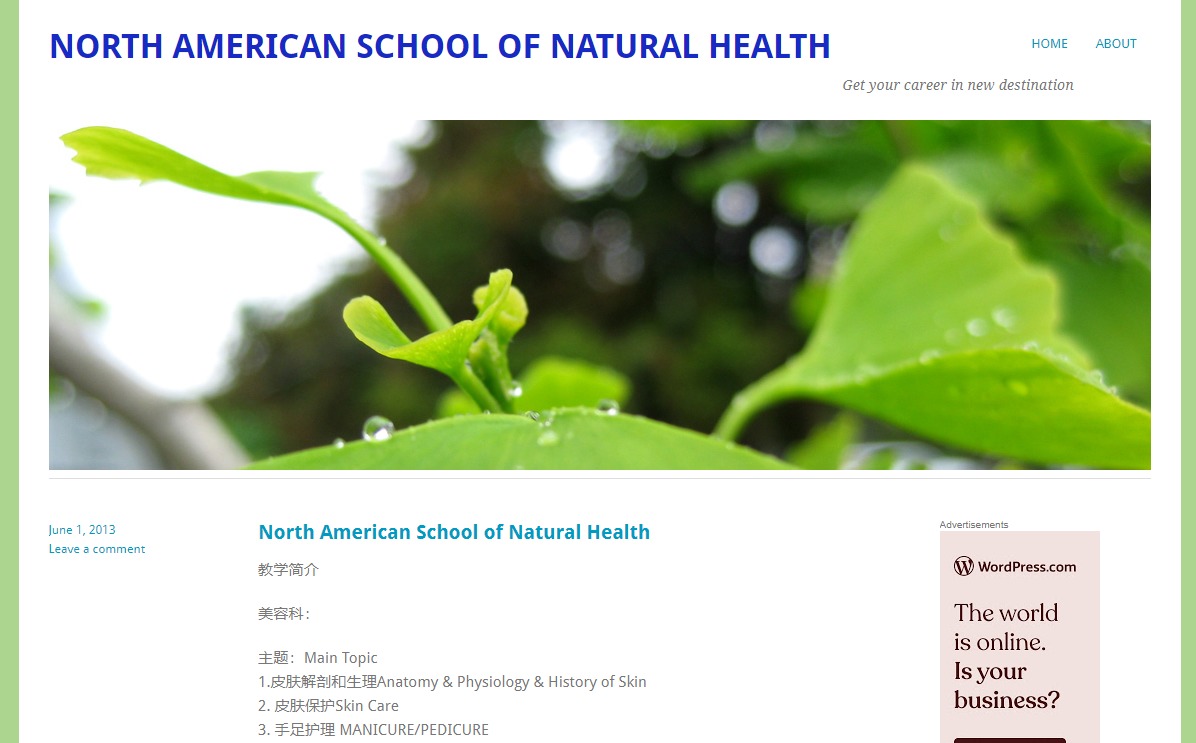 According to the Saskatchewan government, the North American School of Natural Health, promoted by Joey Zhang, was never registered in Saskatchewan.