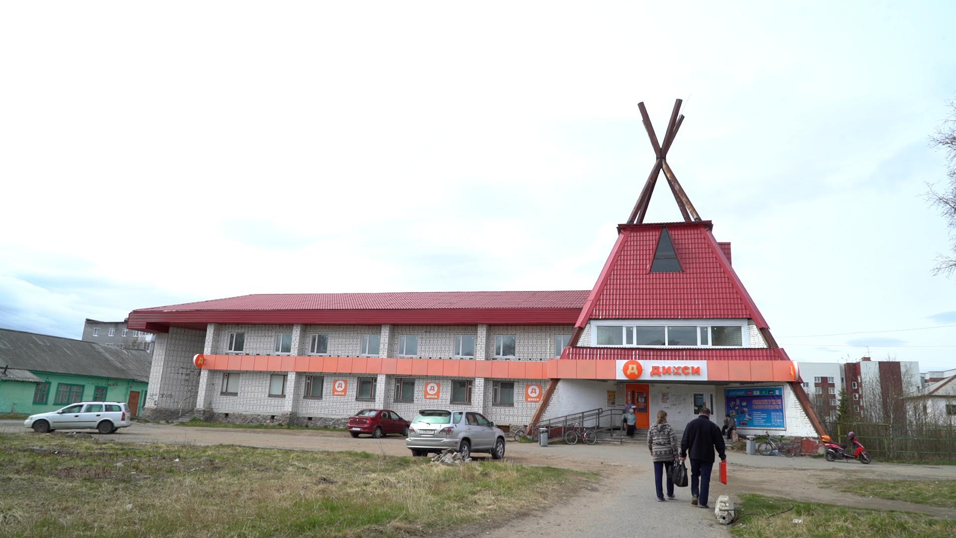 A grocery store in the biggest Sami community of Lovozero, about 200 kilometres east of Murmansk.