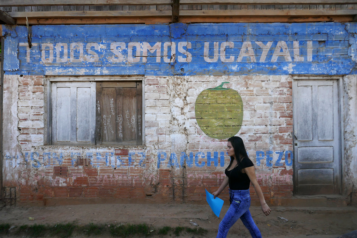 On the street in Pucallpa. (Mark Kelley/CBC)